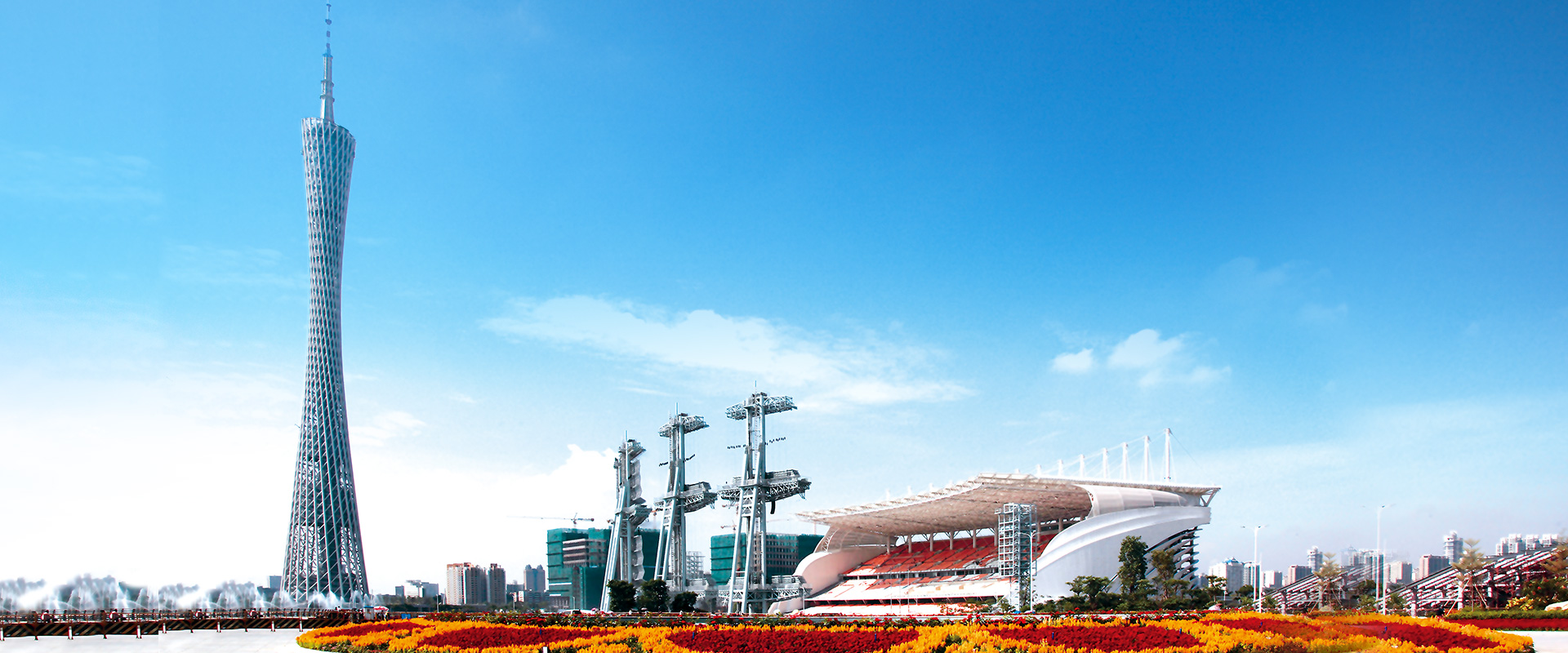 建廣廈千萬(wàn)，留美景人間